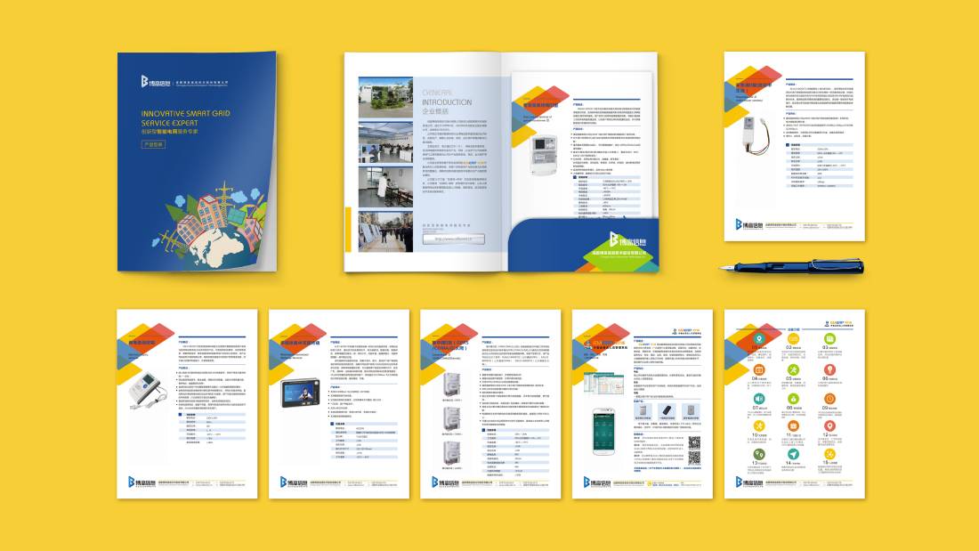 乃东县画册设计谈品牌建设